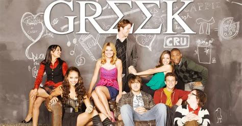Greek 2007 free stream .